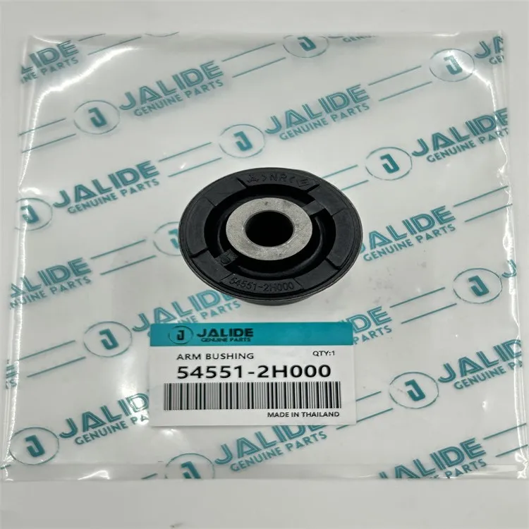 54551-2H000/54551-2E000/54551-2T000/54551-3R000/{{ 8}}C1000 Hyundai Bush, vzmetenje za Avante / Elantra 06, Grandeur HG, Grand Santa FE, i20/ I30 / I45/iX 35