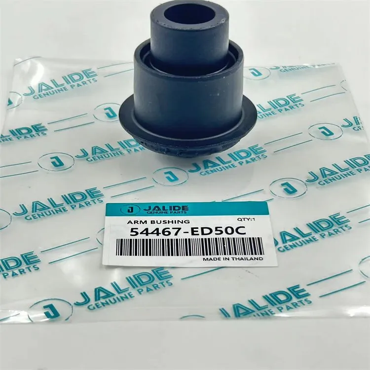 54467-puša karoserije/okvirja ED500 za NISSAN AD / AD Expert, Bluebird Sylphy, Cube/Cube Cubic